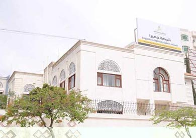 شركة جميرا - ارشيفية